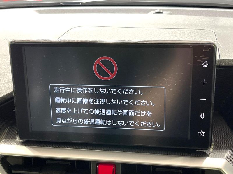 2026 Toyota Raize 5AA-A202A (UW-6a64277f9b125)[9]
