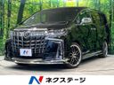 2018 Toyota Alphard DBA-AGH30W (UW-6a64279abede4)[3]