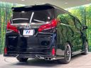 2018 Toyota Alphard DBA-AGH30W (UW-6a64279abede4)[20]