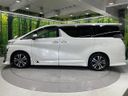 2018 Toyota Vellfire DBA-AGH30W (UW-6a64279ad88ab)[23]