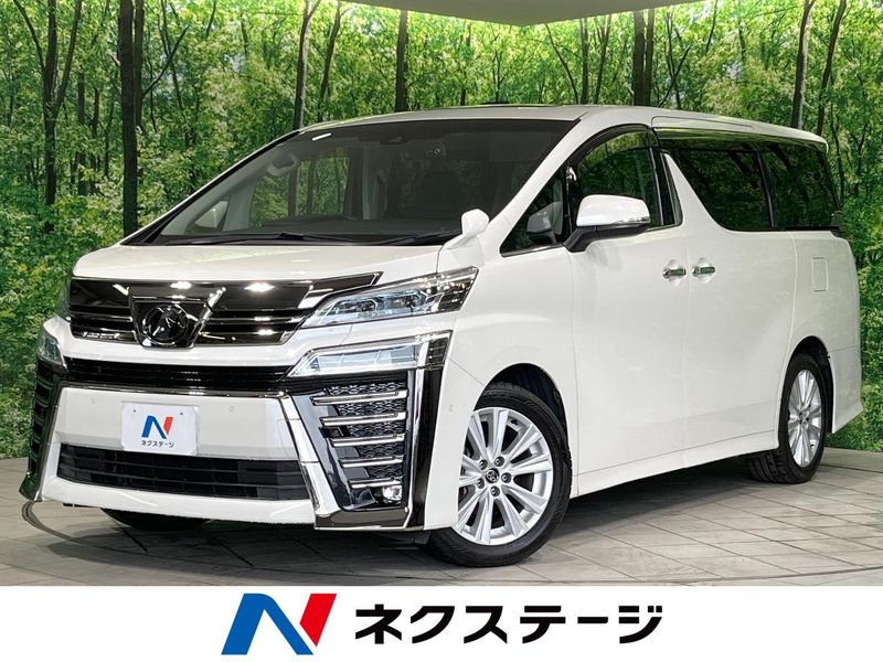 2018 Toyota Vellfire DBA-AGH30W (UW-6a64279bacdc9)[3]