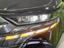 2024 Toyota Alphard 3BA-AGH40W (UW-6a6427adad62f)[10]