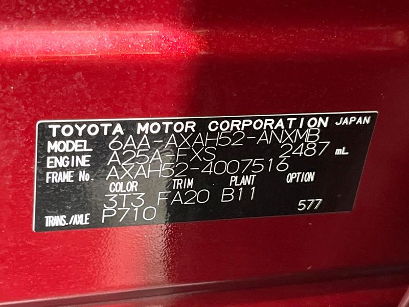 2021 Toyota RAV4 6AA-AXAH52 (UW-6a6427be2e8ca)[1]