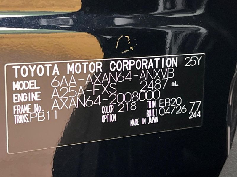 2026 Toyota RAV4 6AA-AXAN64 (UW-6a6427c4ca28a)[1]