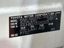 2021 Toyota Harrier Hybrid 6AA-AXUH80 (UW-6a6427c9149b2)[1]