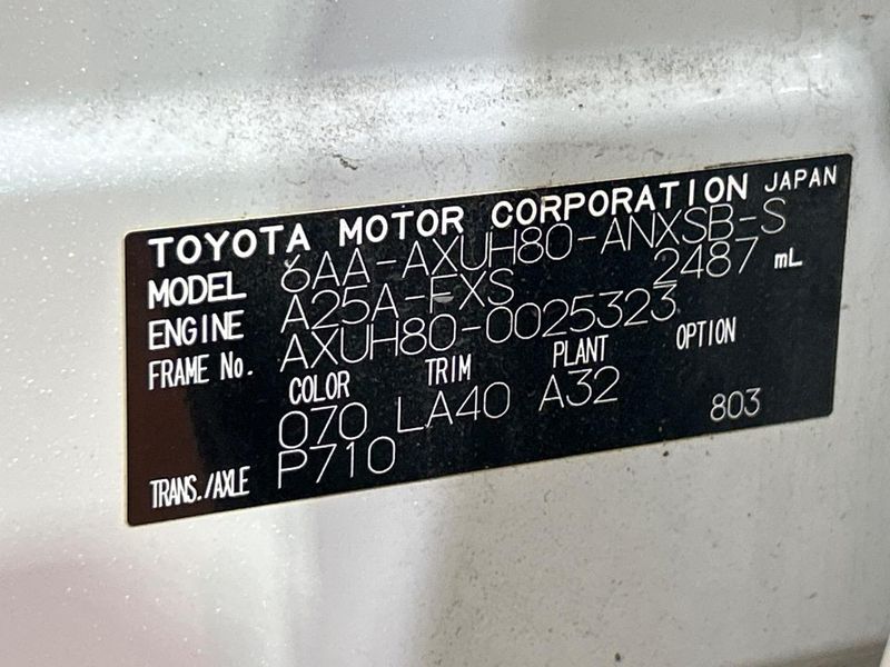 2021 Toyota Harrier Hybrid 6AA-AXUH80 (UW-6a6427c9149b2)[1]