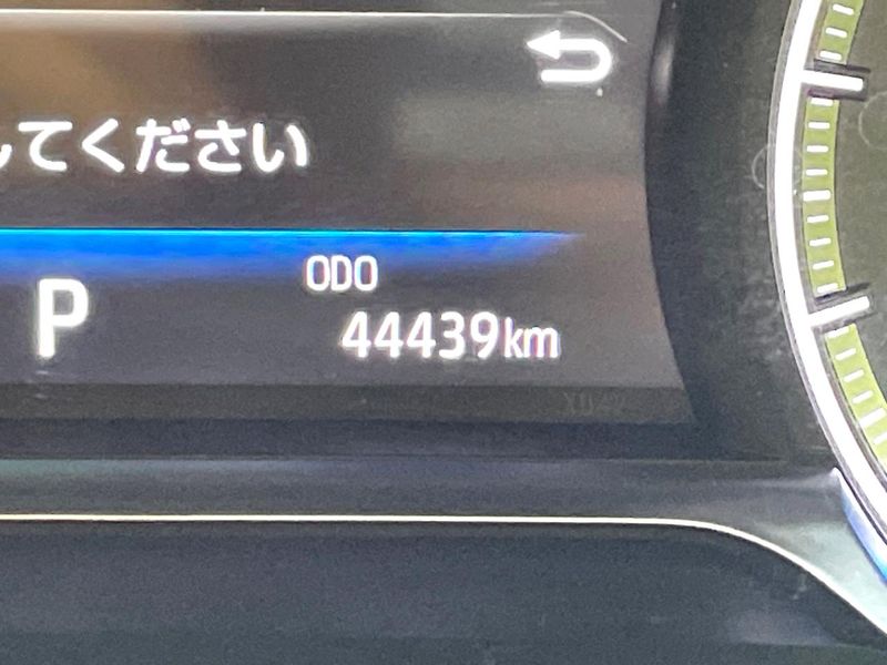 2021 Toyota Harrier Hybrid 6AA-AXUH80 (UW-6a6427c91a115)[2]