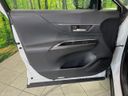 2023 Toyota Harrier Hybrid 6AA-AXUH80 (UW-6a6427cfbc193)[14]