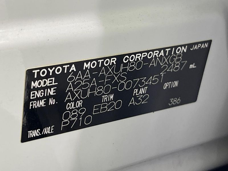 2023 Toyota Harrier Hybrid 6AA-AXUH80 (UW-6a6427cfbc193)[1]