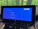 2024 Toyota Harrier Hybrid 6AA-AXUH80 (UW-6a6427d2e2bac)[9]