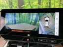 2024 Toyota Harrier Hybrid 6AA-AXUH80 (UW-6a6427d2e2bac)[14]