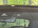 2024 Toyota Harrier Hybrid 6AA-AXUH80 (UW-6a6427d2e2bac)[17]