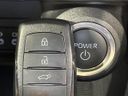 2024 Toyota Harrier Hybrid 6AA-AXUH80 (UW-6a6427d2e2bac)[5]