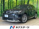 2024 Toyota Harrier Hybrid 6AA-AXUH80 (UW-6a6427d2e2bac)[3]