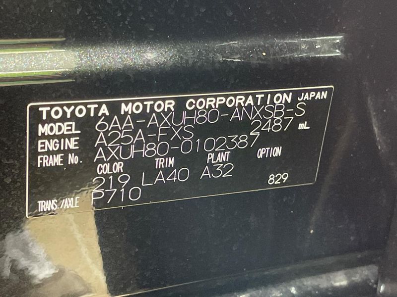 2024 Toyota Harrier Hybrid 6AA-AXUH80 (UW-6a6427d2e2bac)[1]