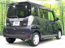 2017 Nissan DAYZ ROOX DBA-B21A (UW-6a6427f18a308)[8]