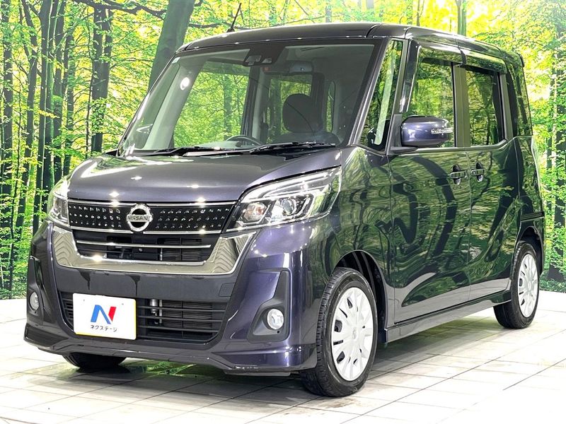 2017 Nissan DAYZ ROOX DBA-B21A (UW-6a6427f18a308)[4]