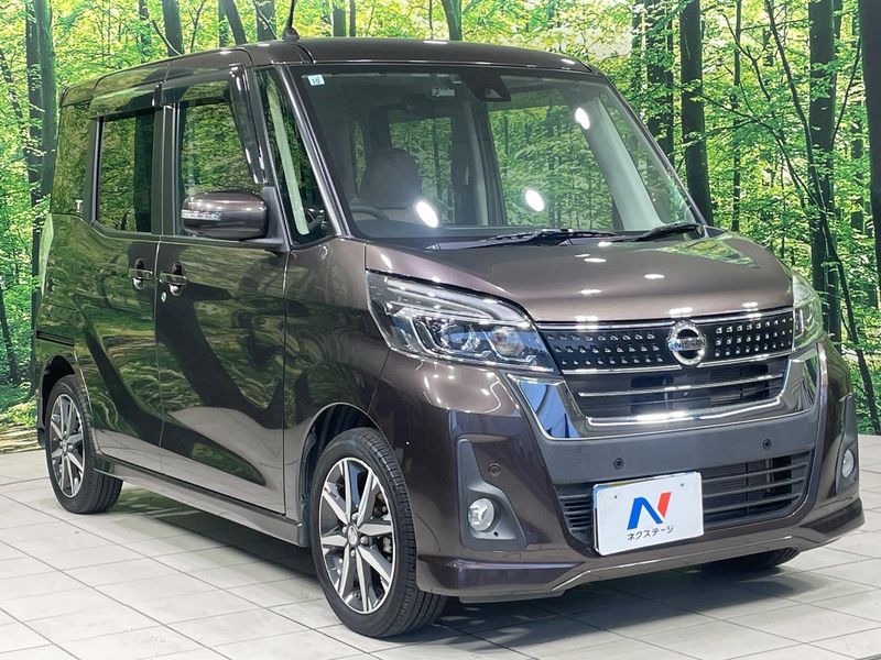 2019 Nissan DAYZ ROOX DBA-B21A (UW-6a6427f45e8c6)[18]
