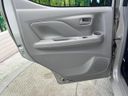2025 Mitsubishi eK Wagon 5BA-B33W (UW-6a6427fd95685)[26]