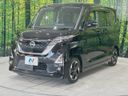 2021 Nissan Roox 5AA-B44A (UW-6a64280ac7e45)[7]