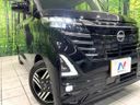 2025 Nissan Roox 5AA-B44A (UW-6a64280f64101)[13]