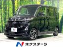 2025 Nissan Roox 5AA-B44A (UW-6a64280f64101)[3]