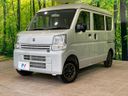 2023 Suzuki Every Wayout 5BD-DA17V (UW-6a64282e13f67)[0]