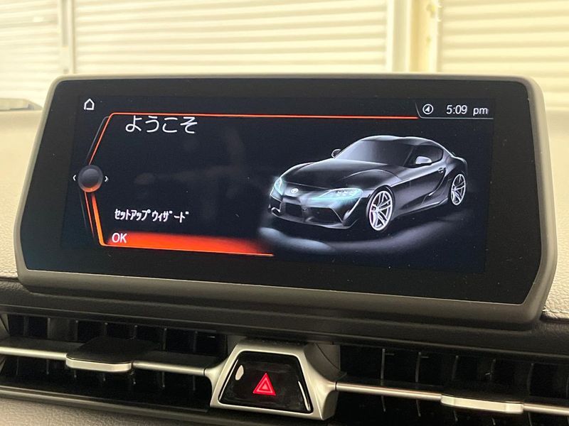 2020 Toyota Supra 3BA-DB42 (UW-6a6428318b843)[7]