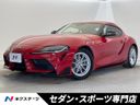2019 Toyota Supra 3BA-DB82 (UW-6a6428319972d)[3]