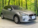 2015 Mazda Demio LDA-DJ5FS (UW-6a642834360a3)[19]