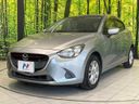 2015 Mazda Demio LDA-DJ5FS (UW-6a642834360a3)[15]
