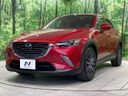 2017 Mazda CX-3 LDA-DK5FW (UW-6a642838d2c12)[8]