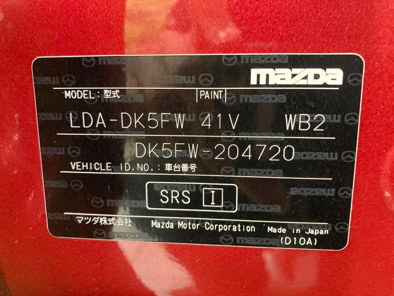 2017 Mazda CX-3 LDA-DK5FW (UW-6a642838d2c12)[1]