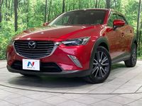 2017 Mazda CX-3 LDA-DK5FW
