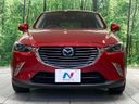 2017 Mazda CX-3 LDA-DK5FW (UW-6a642838d2c12)[9]