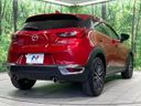 2017 Mazda CX-3 LDA-DK5FW (UW-6a642838d2c12)[12]