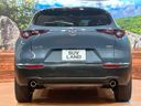 2020 Mazda CX-30 5BA-DMEP (UW-6a64283db2515)[16]