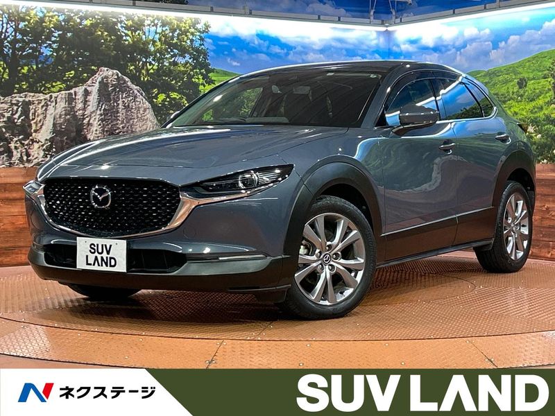 2020 Mazda CX-30 5BA-DMEP (UW-6a64283db2515)[3]