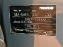 2020 Mazda CX-30 5BA-DMEP (UW-6a64283db2515)[1]