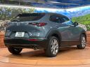 2020 Mazda CX-30 5BA-DMEP (UW-6a64283db2515)[17]