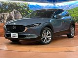 2020 Mazda CX-30 5BA-DMEP