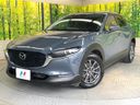 2021 Mazda CX-30 5BA-DMEP (UW-6a64283e88db7)[0]
