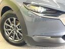 2021 Mazda CX-30 5BA-DMEP (UW-6a64283e88db7)[14]