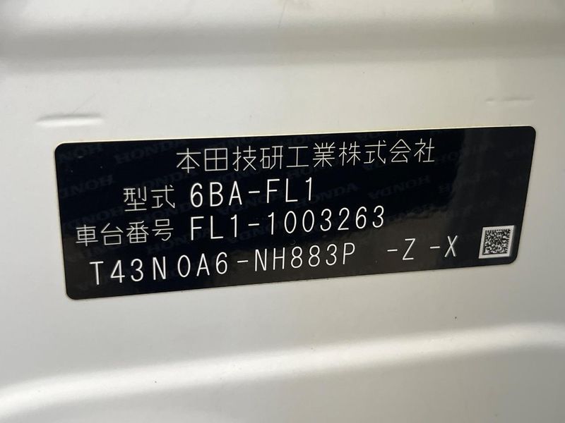 2021 Honda Civic 6BA-FL1 (UW-6a642856ee32b)[1]