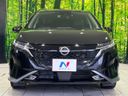 2022 Nissan Aura 6AA-FSNE13 (UW-6a64285b4d9d2)[23]