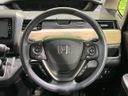 2018 Honda Freed Plus DBA-GB5 (UW-6a64285da8079)[13]