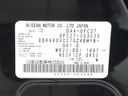 2017 Nissan Serena DAA-GFC27 (UW-6a64286d4d2f3)[1]
