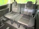 2017 Nissan Serena DAA-GFC27 (UW-6a64286d4d2f3)[17]