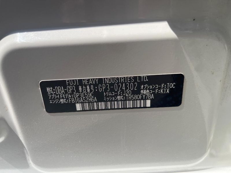 2015 Subaru Impreza Sport DBA-GP3 (UW-6a64288218724)[1]