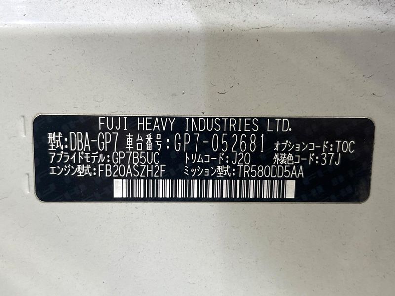 2013 Subaru XV DBA-GP7 (UW-6a6428867ff0c)[1]